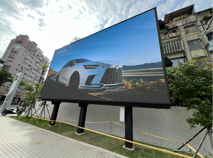 2025年04月 國都汽車:三重營業所
